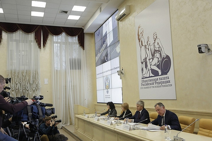 Анна Альминова приняла участие в заседании коллегии Минспорта России